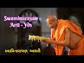 Swaminarayan Aarti/YDS/Haridham Sokhada