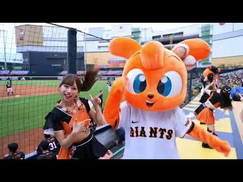 《前進洲際～GIABBIT'S CHALLENGE～》活動紀錄影片