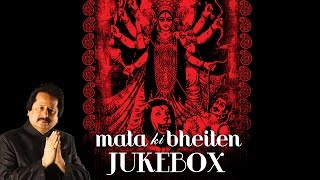 Mata Ki Bhetein - Pankaj Udhas | Sanghmitra Bharali | Dinesh Kumar Dube | Times Music Spiritual