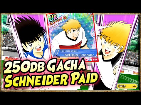 250db GACHA SCHNEIDER-PAID Red (Ada INTERCEPT S & ONETWO S) - Captain Tsubasa Dream Team