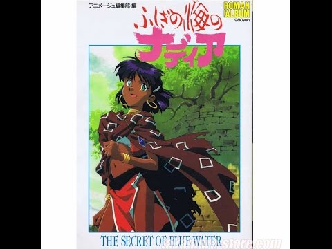 Nadia et le Secret de l'Eau Bleue Megadrive