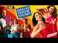 Choli Ke Peeche Cinematic 8K Full Song Kareena Kapoor ‪ Diljitdosanjh‬ Ila Arun Alka Yagnik