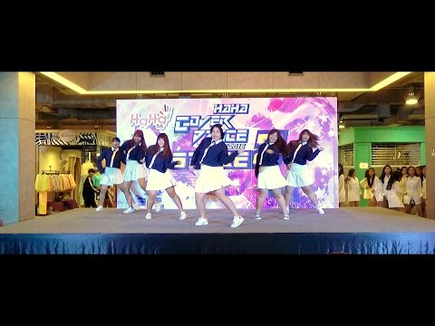 161002 [Wide] G-Pink cover Apink - My My @ HaHa Cover Dance 2016 Stage 2 (Audition)