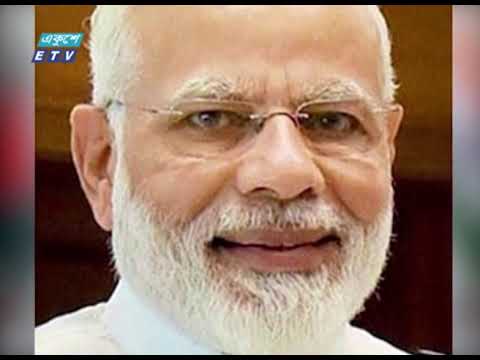 কাল সকালেই ঢাকা আসছেন মোদি | ETV News