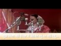 एक एक खून का कतरा जितना मेरा है वो एक एक