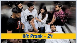 Lift Prank 24  RJ Naved