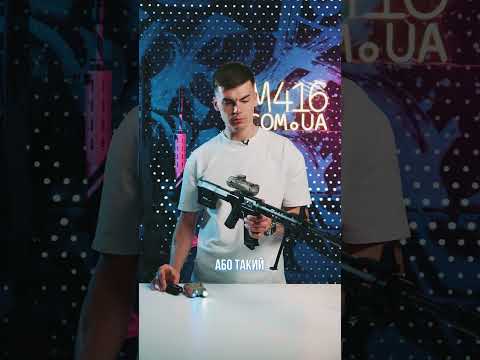 Гель бластер AR-15 с АКБ детский автомат на орбизах прозрачный магазин лазер очки глушитель игрушка 6+ - фото 1 - id-p2320940594