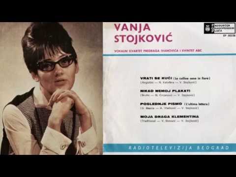 Vanja Stojković - Nikad Nemoj Plakati Zbog Ljubavi