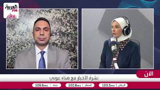 القزويني: السوداني سيواجه تضييقًا سياسيًا عند عودته إلى العراق