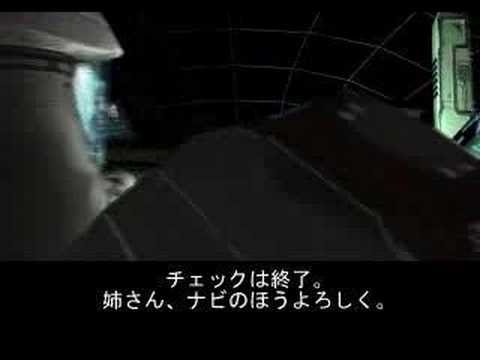 Blaster Master: Blasting Again - Opening