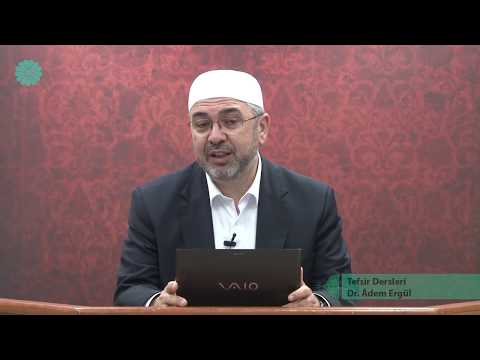 Tefsir Dersi - 219 (Yûnus Sûresi 59 - 64.Ayetler) - Adem Ergül