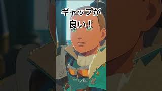 エレーヌに惚れる主人公#mhs3#モンスターハンターストーリーズ3 #ゲーム実況#モンハンストーリーズ3