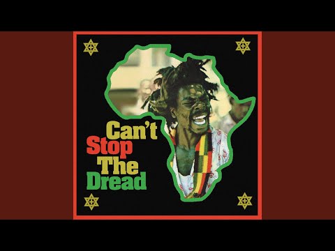 Wipe Your Weeping Eyes (12" Version)