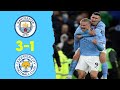 HAALAND BRACE + RECORD : Man City VS Leicester 3-1 | Highlights & All Goal 2023