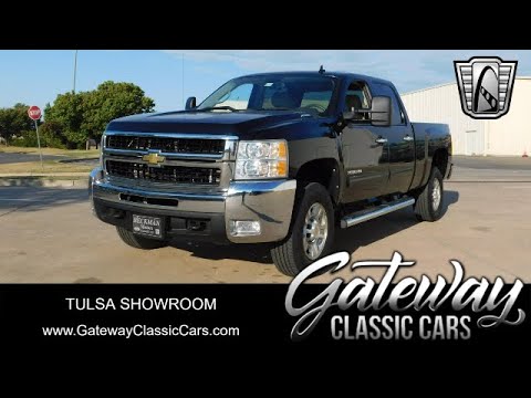2010 Chevrolet 2500 (CC-1920269) for sale in O'Fallon, Illinois