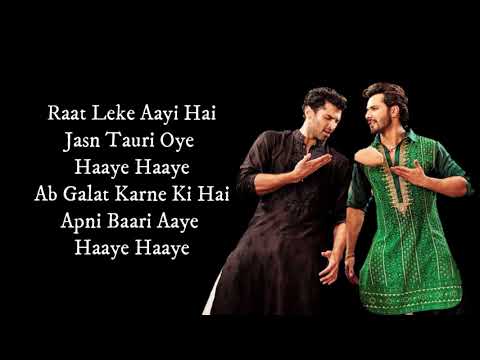 Aira Gaira (LYRICS) - Kalank | Kriti, Varun, Aditya & Alia | Antara Javed Tushar | Pritam
