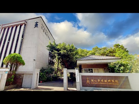 研究所招生