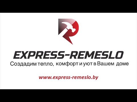 фото рольшторы, плиссе, москитные сетки, жалюзи 0