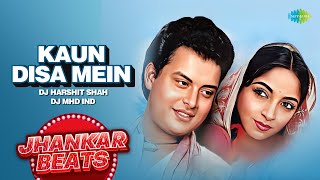 Download lagu Kaun Disha Mein - Jhankar Beats | Sachin Pilgaonkar | Sadhana Singh | Nadiya Ke Paar mp3
