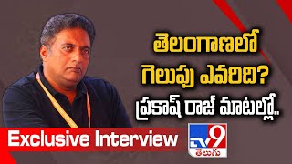 Prakash Raj Exclusive Interview LIVE | Prakash Raj & 5 Editors