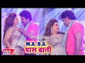 Pawan Singh Jai Hind Bhojpuri Movie Song Ma Ba Pass Bani Godi Me Laika Khilana Parega Audio Song