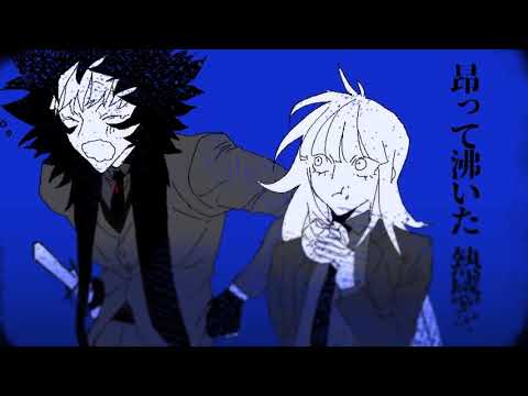 無重力サイレン 中低音イケボで歌ってみた(cover by だいきり)