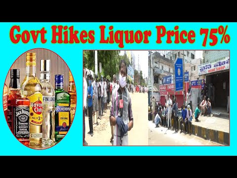 Ap Govt Liquor Prices Hike Upto 75% Shock to Drinkers in Visakhapatnam,Vizagvision....