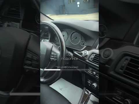 фото bmw 5 серии vi (f10/f11/f07) рестайлинг 0