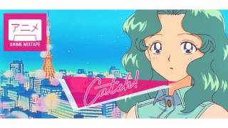 Night Tempo - Catch!