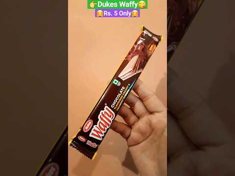 Dukes waffy wafer chocolate small pack review 😋 #trending