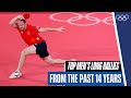 10 Minutes Of Insane Rallies In Men S Table Tennis