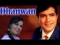 Dhanwan 1981 || Classical Bollywood Movie || Full Hindi Film || Rajesh Khanna, Reena Roy, Rakesh