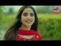Tere Ishq Me Kafir Episode 1 Pakistani Drama Saboor Ali