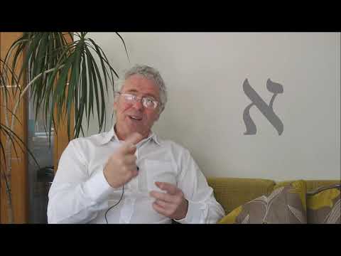 Hebrew Letter - ALEF