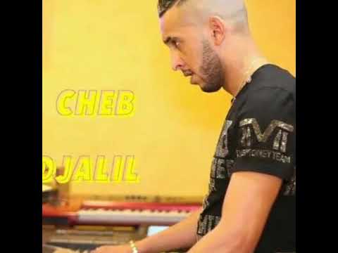 Cheb Djalil & LOGLOG Avec Hicham Smati