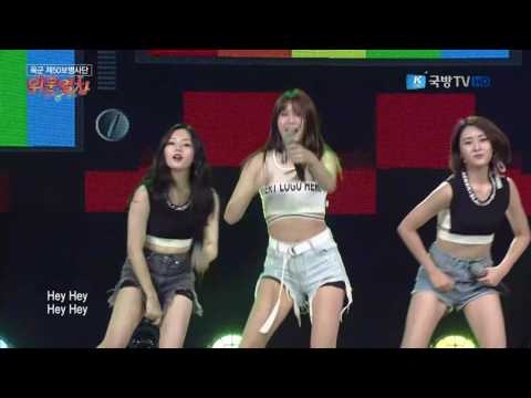 170714 위문열차 와썹 (Wassup) - 컬러 TV (Color TV) @ 육군 제50사단