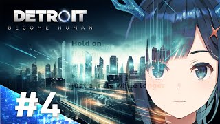 【Detroit Become Human】Hold on just a little while longer. #4【ヒトシロ・イツキ/VERSEⁿ】
