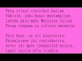 Hector - Ake, Make, Pera ja mä lyrics