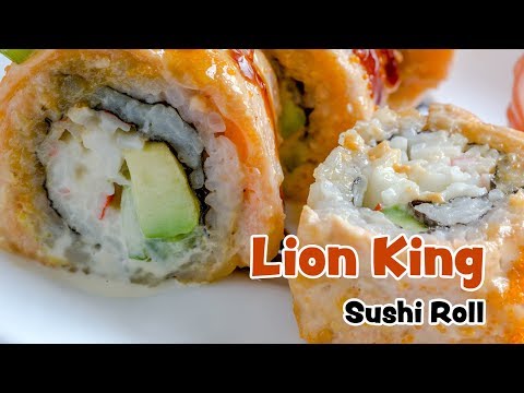 Lion King Sushi Roll Recipe – Broiled & Cooked to Bubbling Perfection