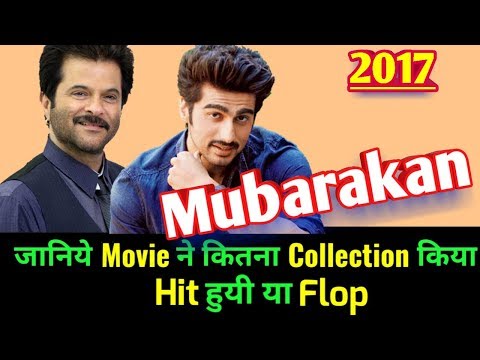 download lagu mp3 mp4 Mubarakan Hit Or Flop, download lagu Mubarakan Hit Or Flop gratis, unduh video klip Mubarakan Hit Or Flop