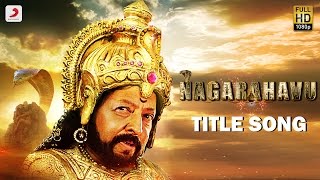 Nagarahavu - Title Song  Dr Vishnuvardhan  Ramya