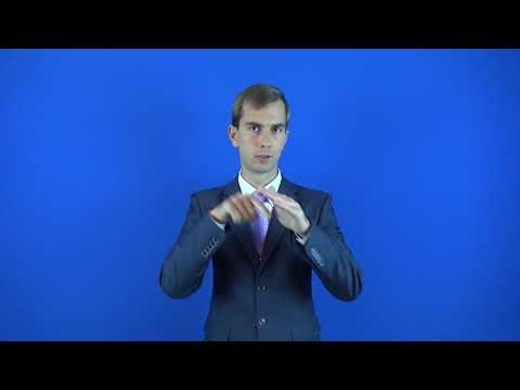 зажиточный