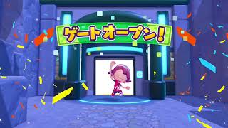 まったりぽこポケライフ9  新しい街へ！