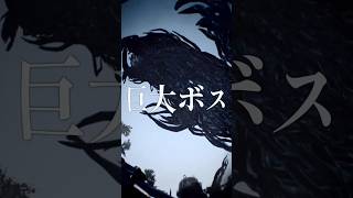 先日クリアしましたDLCも遊びます / 遊んだゲーム記録