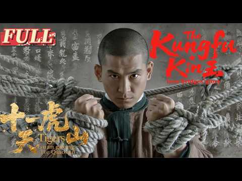 【ENG DUB】Ten Tigers: the Kungfu King Iron Bridges' glory | Heroes expel foreign intruders