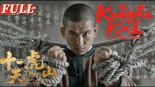 Download lagu 【ENG DUB】Ten Tigers: the Kungfu King Iron Bridges' glory | Heroes expel foreign intruders mp3