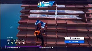 フォートナイト　アリーナで23killして笑うしかなかった動画wwwwwww
