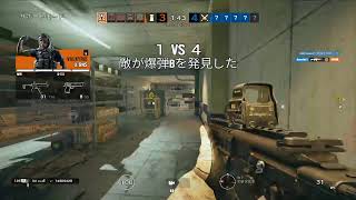 暇爺のランク