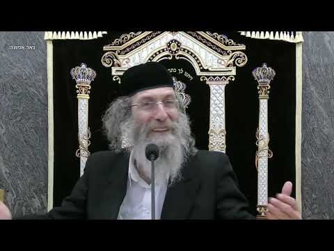 ?איז א גיטע זאך צו ווערן פארשעמט