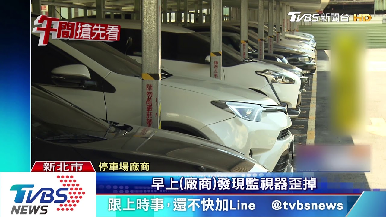 偷車搬光百雙鞋　警逮慣竊搜出改造手槍